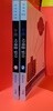소설 시대를 읽다 1.2 전2권 / 나라말
