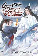 Grandmaster of Demonic Cultivation: Mo DAO Zu Shi (Novel) Vol. 2
