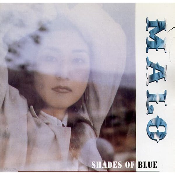 말로 1집 - Shades of Blue