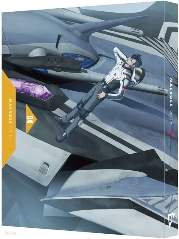 マクロスΔ 04 特?限定版 마크로스 델타 애니메이션 DVD Macross Delta