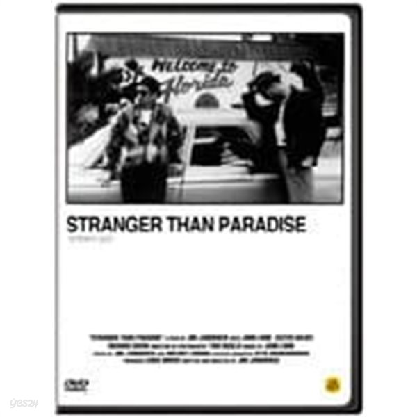 [DVD] 천국보다 낯선 (Stranger Than Paradise)