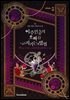 여주인공의 오빠를 지키는 방법 5권