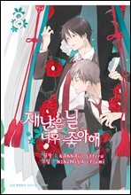 상품명