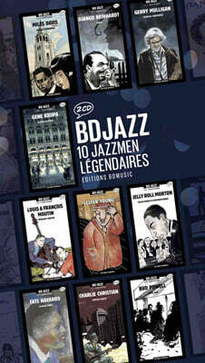 비디뮤직 재즈 박스세트 1집 (BD JAZZ Vol. 1 - 10 Jazzmen Legendaires)