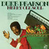 Duke Pearson (듀크 피어슨) - Merry Ole Soul [LP]