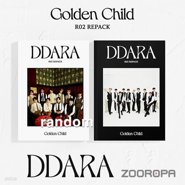 [미개봉/주로파] 골든차일드 Golden Child 2집 DDARA 리패키지