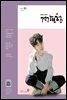 건강보험 2021년 10월호