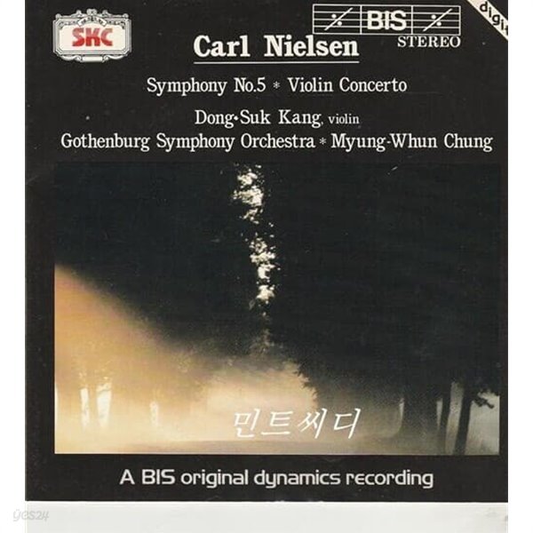 정명훈, 강동석 - Carl Nielsen : Symphony No.5  