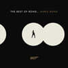 007 영화음악 베스트 (The Best Of Bond... James Bond) [3LP]