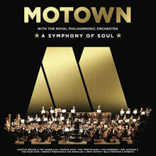 모타운 레이블 - 로얄 필하모닉 오케스트라와 함께하는 팝 컴필레이션 (Motown With The Royal Philharmonic Orchestra: A Symphony Of Soul) [LP]