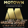 모타운 레이블 - 로얄 필하모닉 오케스트라와 함께하는 팝 컴필레이션 (Motown With The Royal Philharmonic Orchestra: A Symphony Of Soul) [LP]