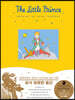 The Little Prince (공식 영문판)