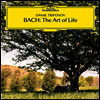 다닐 트리포노프가 연주하는 바흐 (Daniil Trifonov - Bach: The Art of Life) (180g)(3LP) - Daniil Trifonov