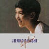 Ohashi Junko (오하시 준코) - Tea for Tears [LP]