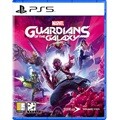 PS5 마블의 가디언즈 오브 갤럭시 한글초회판 / 의상팩DLC포함