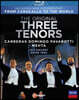 Luciano Pavarotti / Placido Domingo / Jose Carreras 쓰리 테너 콘서트 [블루레이]