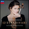 Janine Jansen 야니네 얀센이 연주하는 12개의 스트라디바리 (12 Stradivari)