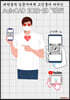 AutoCAD 2022-2D 기초편