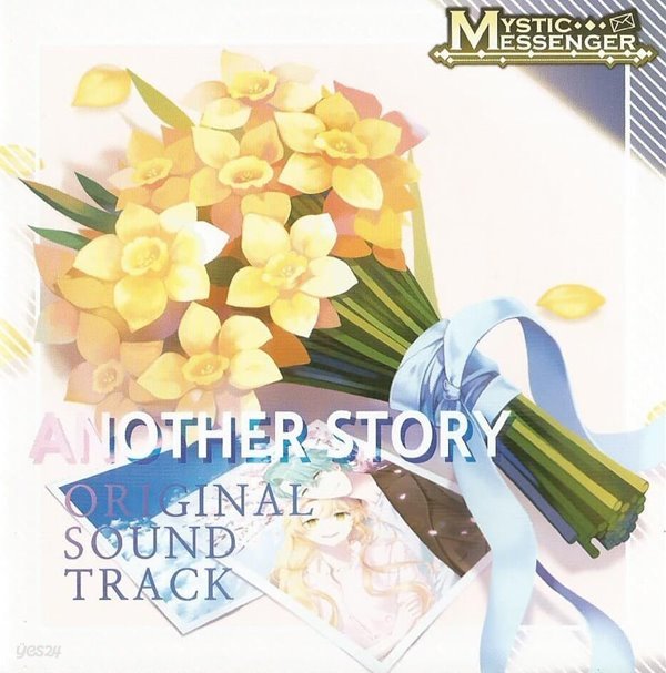 Mystic Messenger Another Story Original Soundtrack 2CD 수상한 메신저 어나더 스토리 OST 불꽃심장 