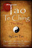 Tao Te Ching (The Way) by Lao-Tzu: Special Collector's Edition with an Introduction by the Dalai Lama