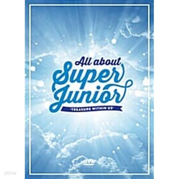 슈퍼주니어 All About Super Junior &quot;TREASURE WITHIN US