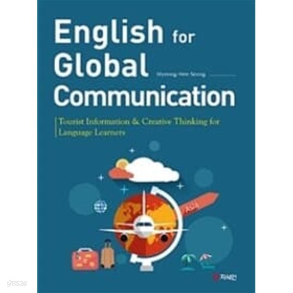 English for Global Communication