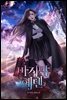 마지막 에덴 2권