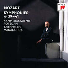 Antonello Manacorda 모차르트: 교향곡 39-41번 (Mozart: Symphonies K.543, K.550, K.551 "Jupiter")