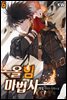 [대여] 올 힘 마법사 06권