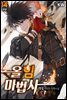 [대여] 올 힘 마법사 14권 (완결)