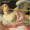 William Christie 샤르팡티에: 테 데움 (Charpentier: Te Deum H146)