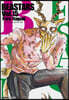 BEASTARS 15