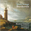 Ricercar Consort / Maria Keohane 베토벤: 아일랜드의 노래 (Beethoven: Irish Songs)