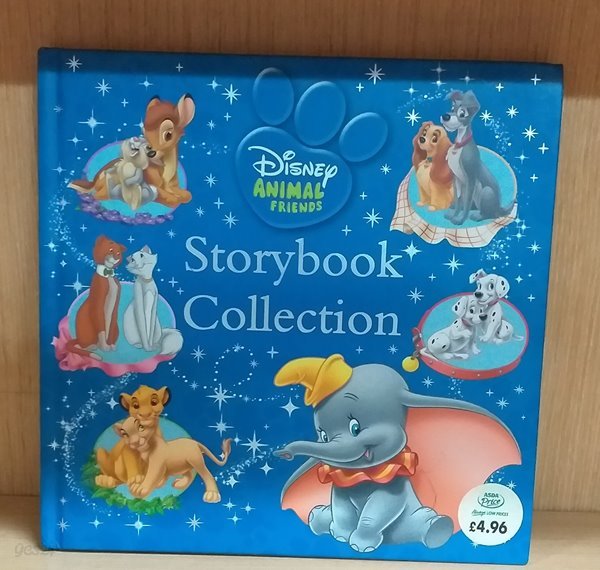 disney animal friends storybook collection