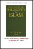 이슬람세계의 문화에서의 철학의 역사이야기.THE HISTORY OF PHILOSOPHY IN ISLAM. by T. J. de Boer