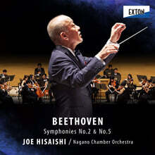 Joe Hisaishi 베토벤: 교향곡 2번, 5번 '운명' (Beethoven: Symphonies Op.36, Op.67)
