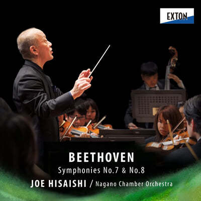 Joe Hisaishi 베토벤: 교향곡 7, 8번 (Beethoven: Symphonies Op.92, Op.93) 
