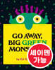 [노부영 세이펜] Go Away Big Green Monster!