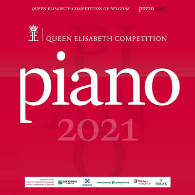 2021년 퀸 엘리자베스 콩쿠르 - 피아노 (Queen Elisabeth Competition 2021 - Piano)