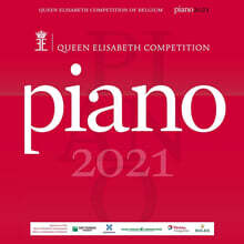 2021년 퀸 엘리자베스 콩쿠르 - 피아노 (Queen Elisabeth Competition 2021 - Piano)