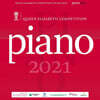 2021년 퀸 엘리자베스 콩쿠르 - 피아노 (Queen Elisabeth Competition 2021 - Piano)