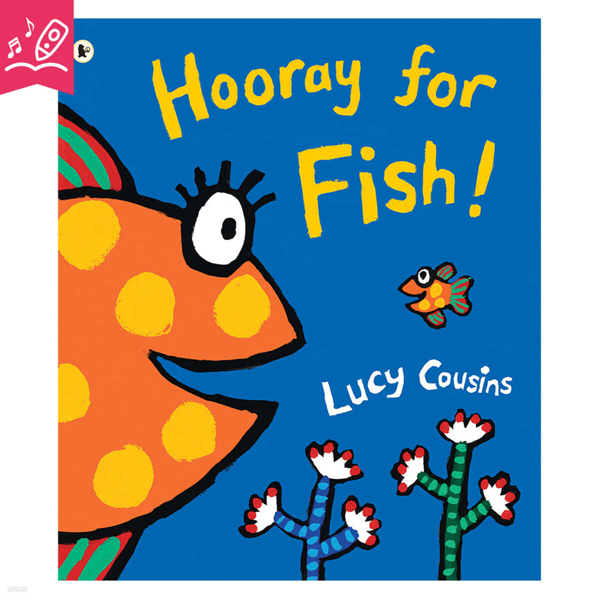 [노부영 세이펜] Hooray for Fish!