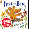 [노부영 세이펜] I'm the Best
