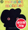 [노부영 세이펜] Monster, Monster