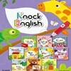 Knock English 노크 잉글리쉬 세트