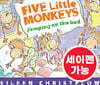 [노부영 세이펜] Five Little Monkeys Jumping on the Bed
