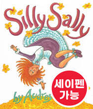 [노부영] 수퍼베스트 세이펜 Silly Sally