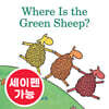 [노부영] 수퍼베스트 세이펜 Where Is the Green Sheep?