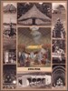 Shelter: 40th Anniversary Edition