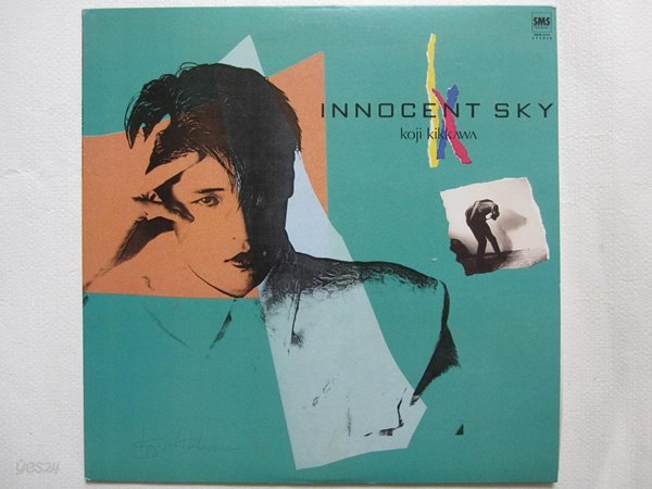 LP(수입) 킷카와 코지 Koji Kikkawa: Innocent Sky